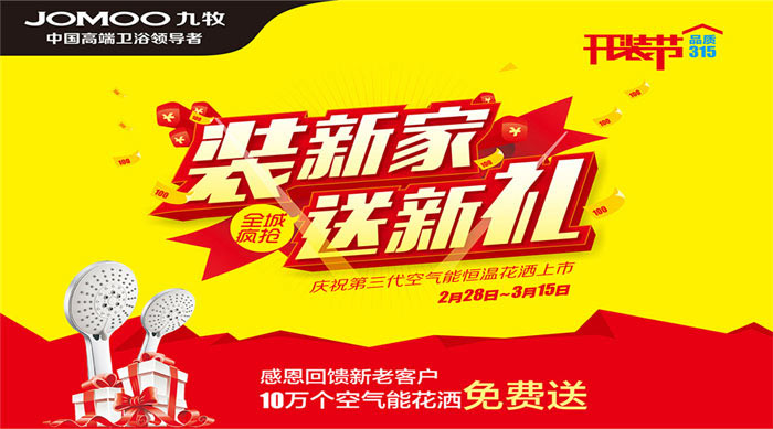 /xinyangfengnongyeke.html